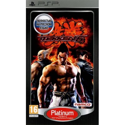Tekken 6 [PSP, русская версия]
